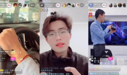 陈泽在91直播讲数学,数学生成奥秘与技巧